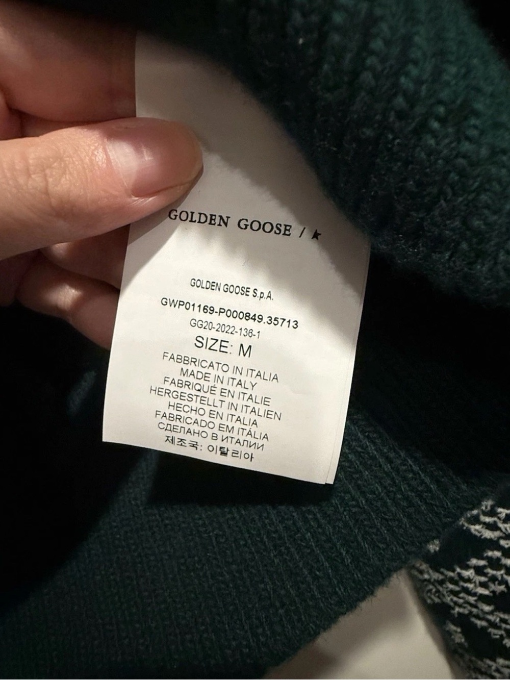 Golden Goose Dark Green & White Geometric Knit Cardigan - Picture 5 of 6